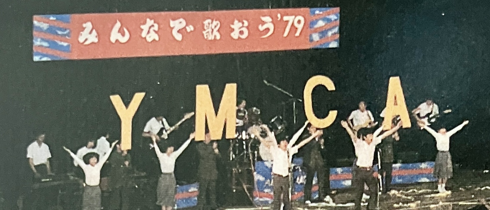 みな歌